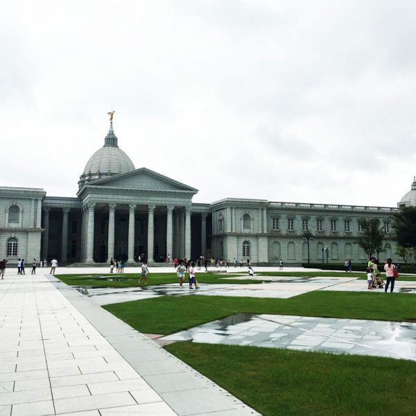 奇美博物館CHIMEI MUSEUM