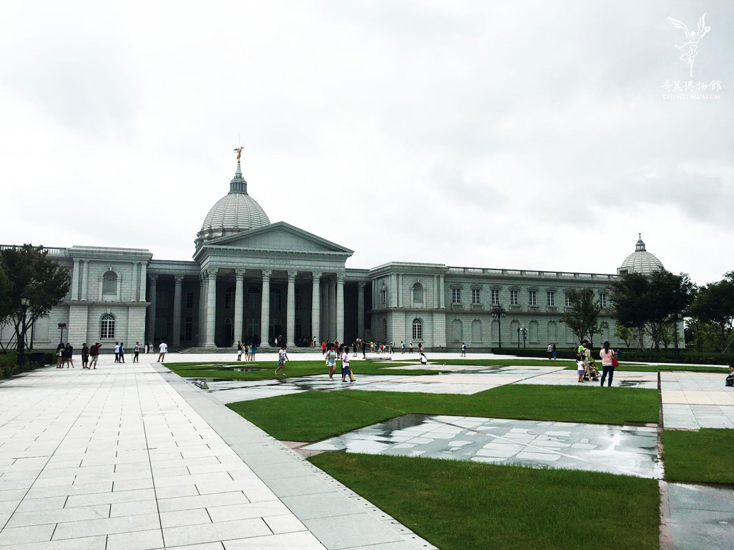 奇美博物館CHIMEI MUSEUM