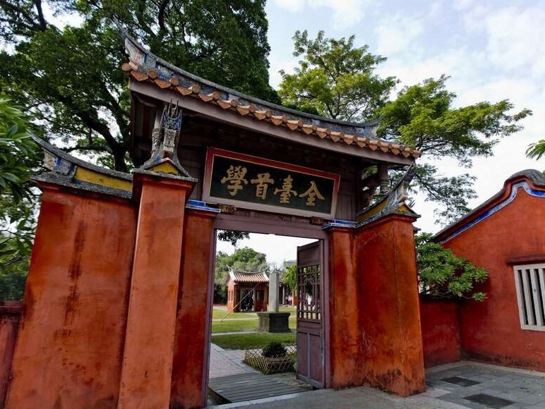 孔廟商圈Tainan Confucius Temple Attractive Commercial District