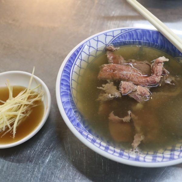 台南中西區美食-ㄚ村第二代牛肉湯