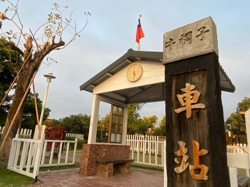 台南仁德區景點 | 台南景點 | 牛稠仔車站(公園)