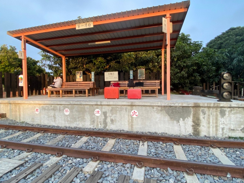 台南仁德區景點 | 台南景點 | 牛稠仔車站(公園)