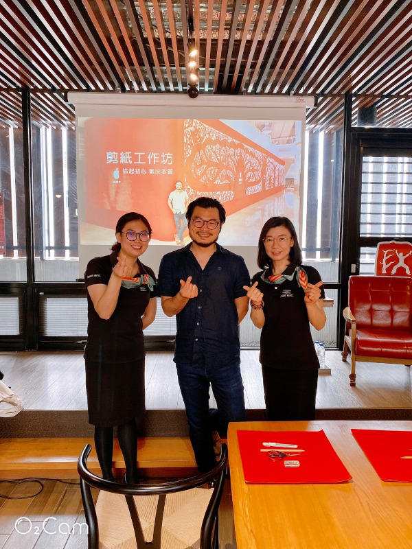 台南藝術藝文活動 | 三道門建築文創旅店 | 楊士毅 | 「剪出本質,拾起初心」剪紙工作坊 台南藝術藝文活動 | 三道門建築文創旅店 | 楊士毅 | 「剪出本質,拾起初心」剪紙工作坊