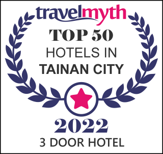 三道門建築文創旅店 | Travelmyth 獎項