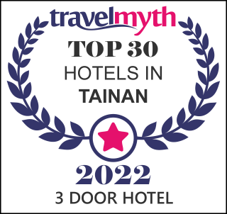 三道門建築文創旅店 | Travelmyth 獎項