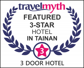 三道門建築文創旅店 | Travelmyth 獎項