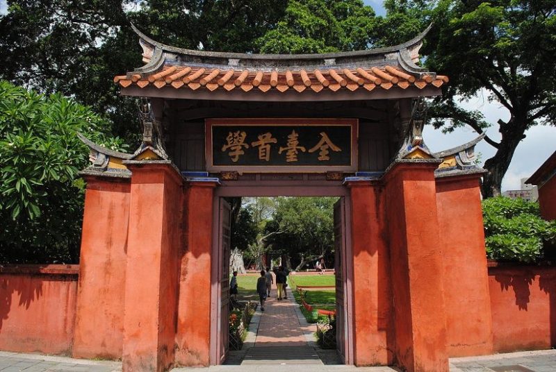 [2023 Tainan newest attractions recommendation] The most popular historic sites and attractions you must go or you will regret!