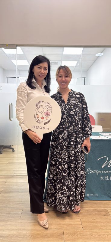 感謝 名校黎明高中羅家強校長親臨「府城女力 × 減碳創業」講座活動現場聆聽 分享心得